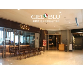 CIELOBLU基路伯1200㎡實景工程案例，觸目所及皆為藝術！