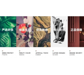 未來已來！2021年春夏趨勢色彩CIELOBLU基路伯為您精心調(diào)配