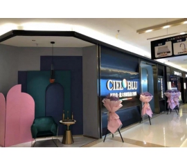 奢享空間藝境，CIELOBLU基路伯南坪紅星美凱龍旗艦店盛裝開業(yè)