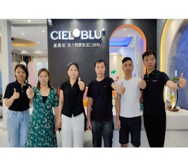 CIELOBLU | 基路伯冠軍訓(xùn)練營(yíng)深入上饒，專(zhuān)區(qū)培訓(xùn)打造精銳之師