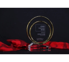 CIELOBLU | 品質(zhì)續(xù)寫(xiě)實(shí)力，基路伯獲評(píng)“2022優(yōu)秀潛力品牌”