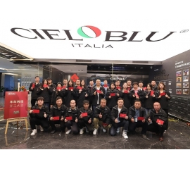 CIELOBLU | 踔厲奮發(fā)春來早，篤行不怠啟新程