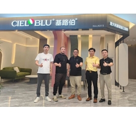 CIELOBLU | 基路伯重慶運(yùn)營中心，升維破局創(chuàng)未來