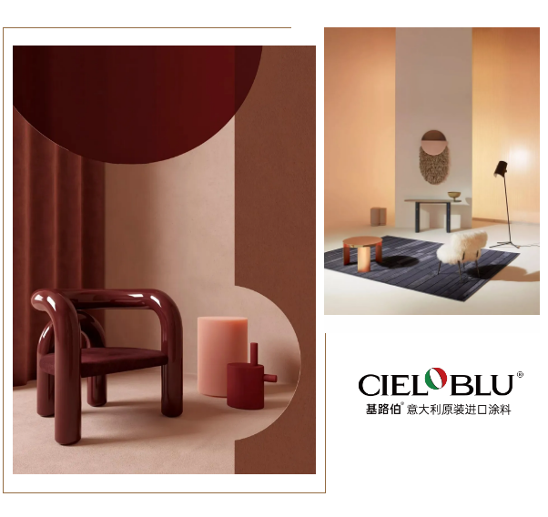 CIELOBLU基路伯，用色彩治愈你的小情緒(圖11)
