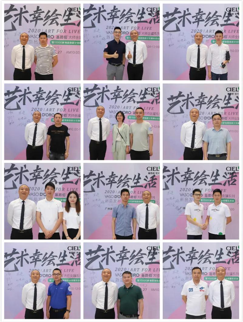 大師經(jīng)典 ? 大有可為，基路伯《藝術(shù)幸繪生活》煥新啟幕！(圖6)