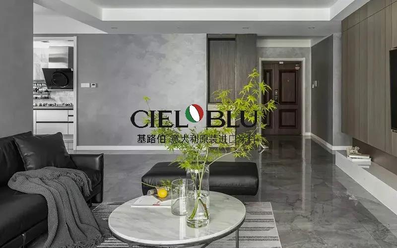 CIELOBLU | 基路伯質(zhì)感優(yōu)雅灰，爆表顏值引領(lǐng)家居時尚(圖7)