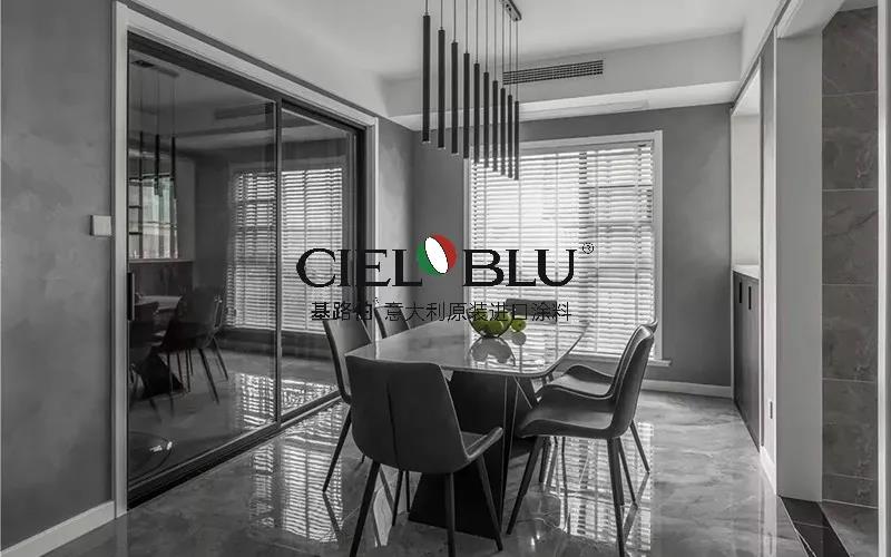 CIELOBLU | 基路伯質(zhì)感優(yōu)雅灰，爆表顏值引領(lǐng)家居時尚(圖8)