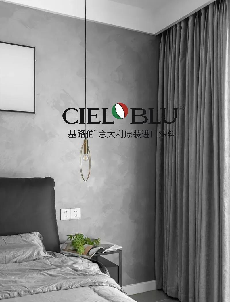 CIELOBLU | 基路伯質(zhì)感優(yōu)雅灰，爆表顏值引領(lǐng)家居時尚(圖12)