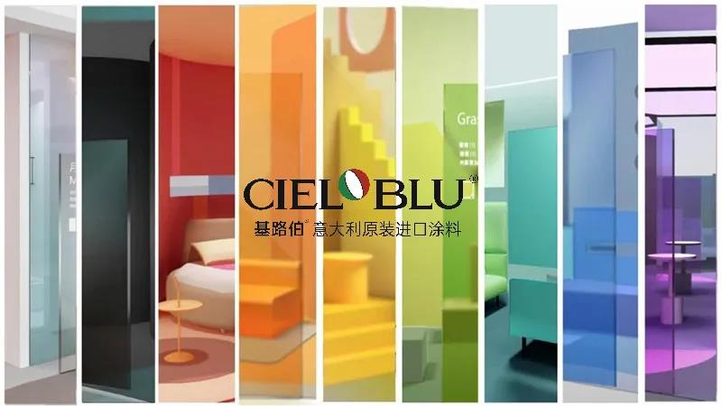 CIELOBLU | 小酌一杯Mojito，在基路伯與哈瓦那隔空相遇(圖4)