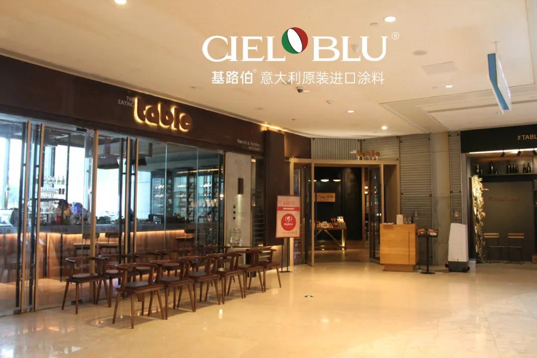 CIELOBLU基路伯1200㎡實(shí)景工程案例，觸目所及皆為藝術(shù)！(圖1)