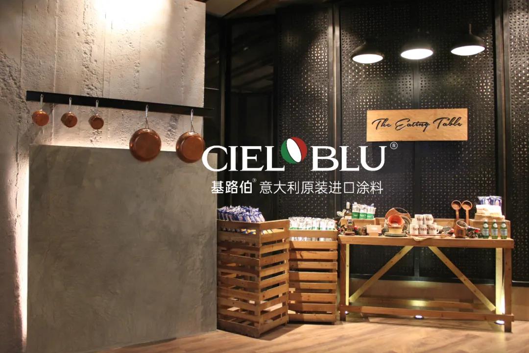 CIELOBLU基路伯1200㎡實(shí)景工程案例，觸目所及皆為藝術(shù)！(圖2)