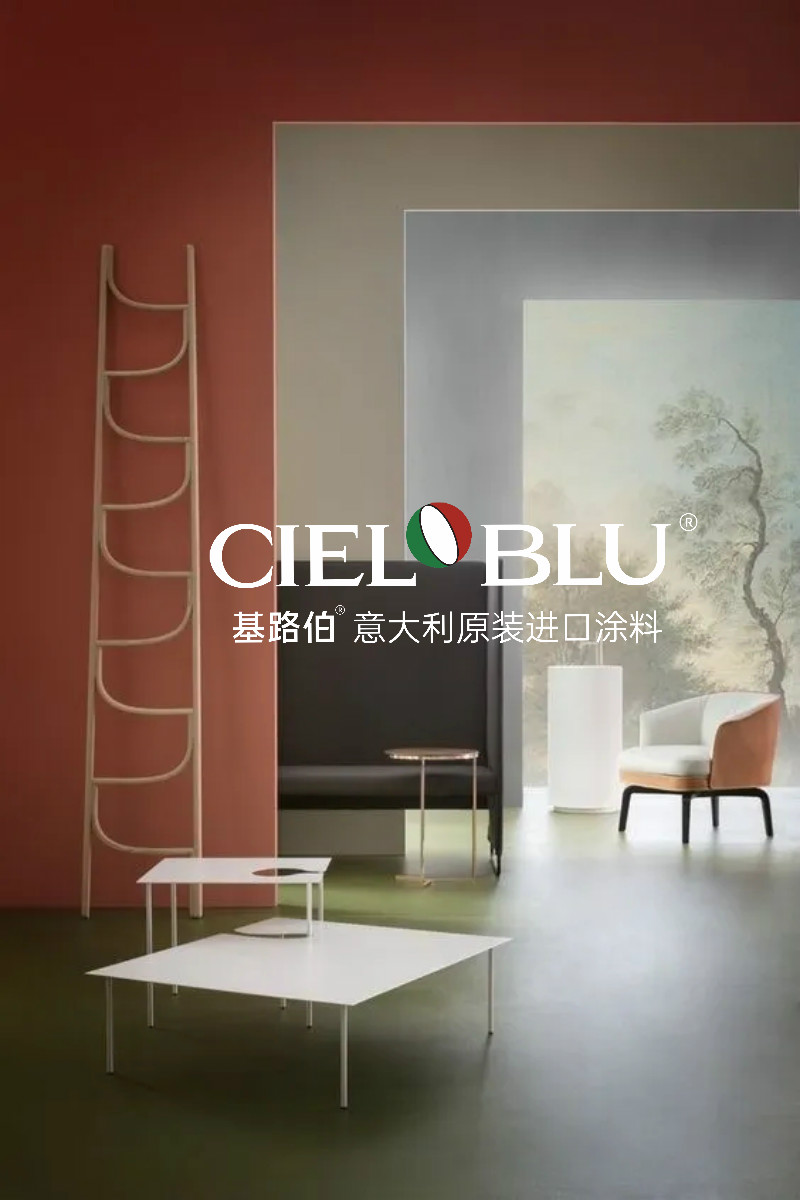 【溯源】從文藝復(fù)興的拉斐爾，到基路伯大師金罐·拉斐爾藝術(shù)涂料(圖4)