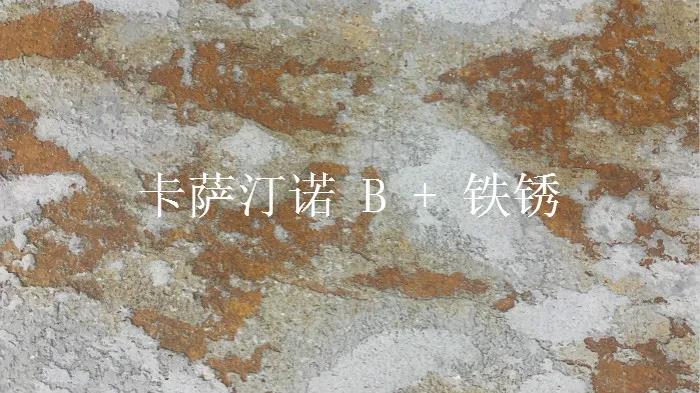CIELOBLU基路伯850㎡復(fù)古工業(yè)風(fēng)，剛毅與溫潤的視覺盛宴！(圖2)