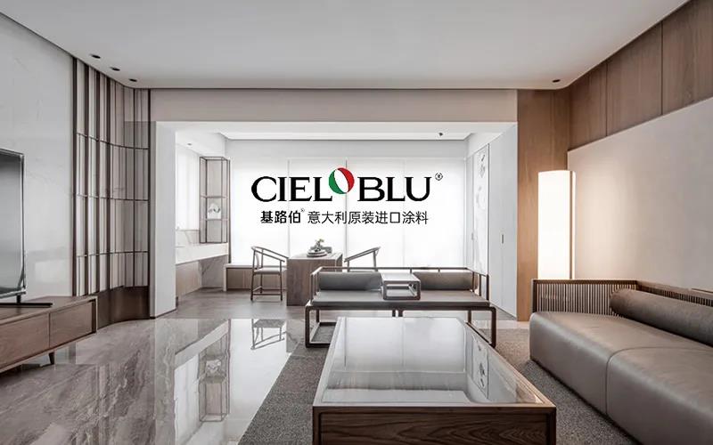 CIELOBLU | 基路伯235㎡“非典型”老人房，生活無處不驚喜~(圖4)