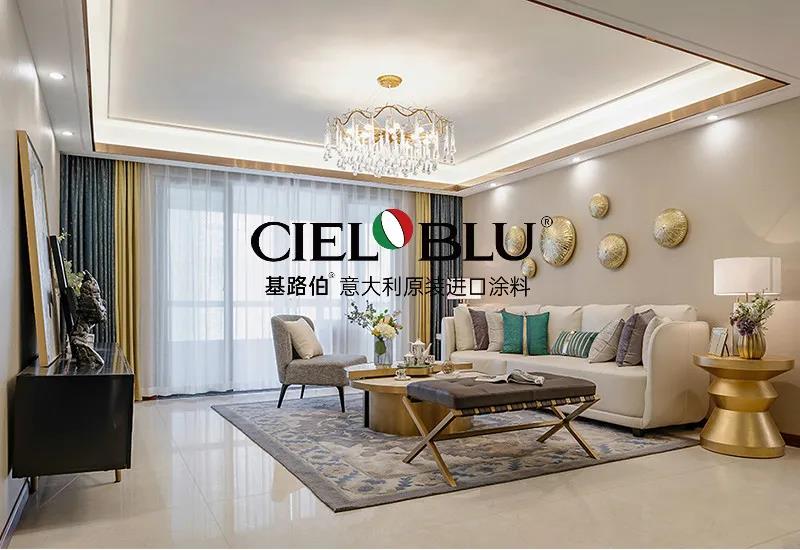 強(qiáng)強(qiáng)聯(lián)合！基路伯牽手碧桂園探索新布局(圖4)