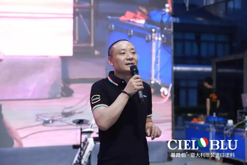 馮星?。夯凡–IELOBLU）蓄勢(shì)謀求“彎道超車”(圖1)