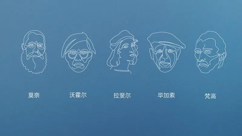 色藝雙絕！CIELOBLU基路伯大師金罐系列新品耀彩面世，再現(xiàn)大師經(jīng)典(圖2)