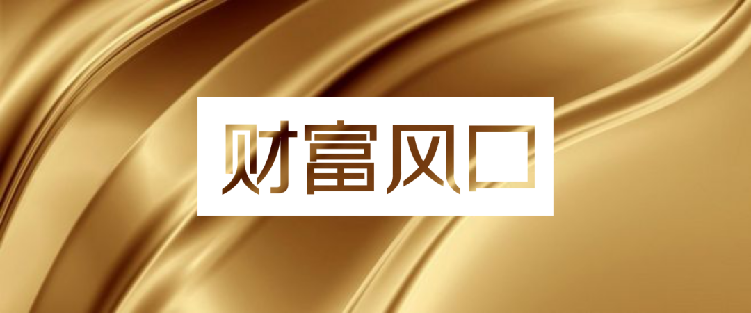 涂料市場錯(cuò)綜復(fù)雜，新的投資風(fēng)口在哪里？(圖1)