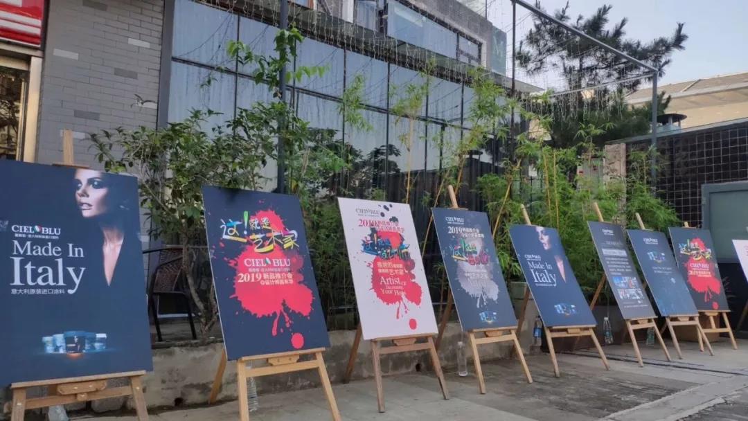 這！就是藝術(shù)家——基路伯2019新品推介會(huì)暨設(shè)計(jì)師嘉年華閃耀順德！(圖2)
