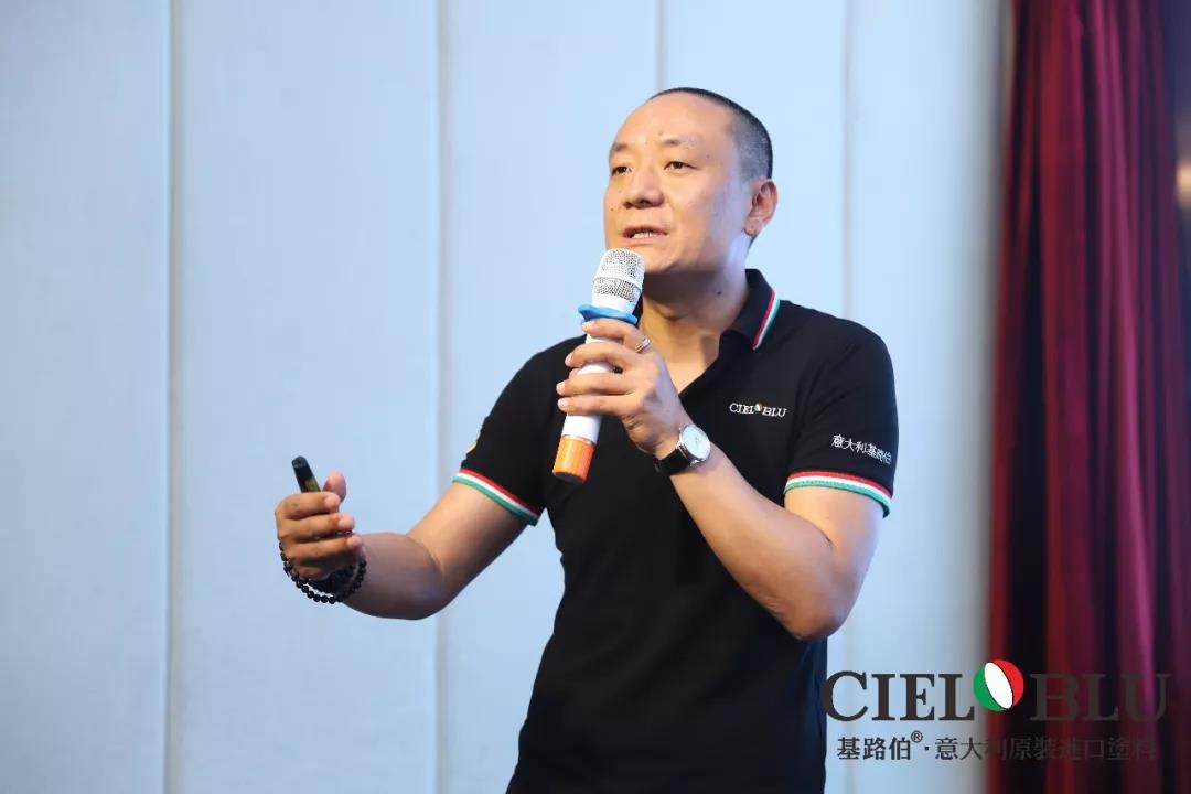 CIELOBLU入華2周年暨基路伯商學(xué)院揭牌儀式耀目開啟！(圖5)