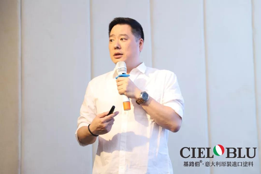 CIELOBLU入華2周年暨基路伯商學(xué)院揭牌儀式耀目開啟！(圖10)