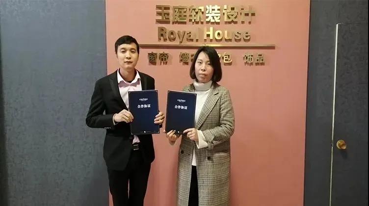 單月新簽涂料加盟客戶19家！“CIELOBLU基路伯速度”引行業(yè)側(cè)目(圖2)