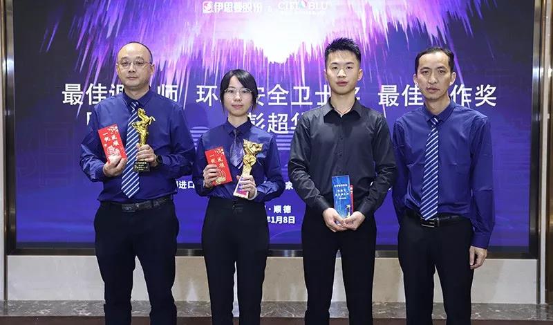 品牌 ? 進(jìn)無(wú)止境——CIELOBLU基路伯迎新晚宴溫馨與驚喜齊飛！(圖12)