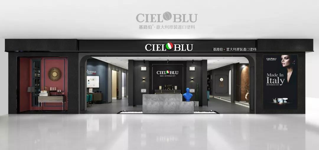 進(jìn)口藝術(shù)涂料和國(guó)產(chǎn)藝術(shù)涂料的差別到底在哪里？(圖6)