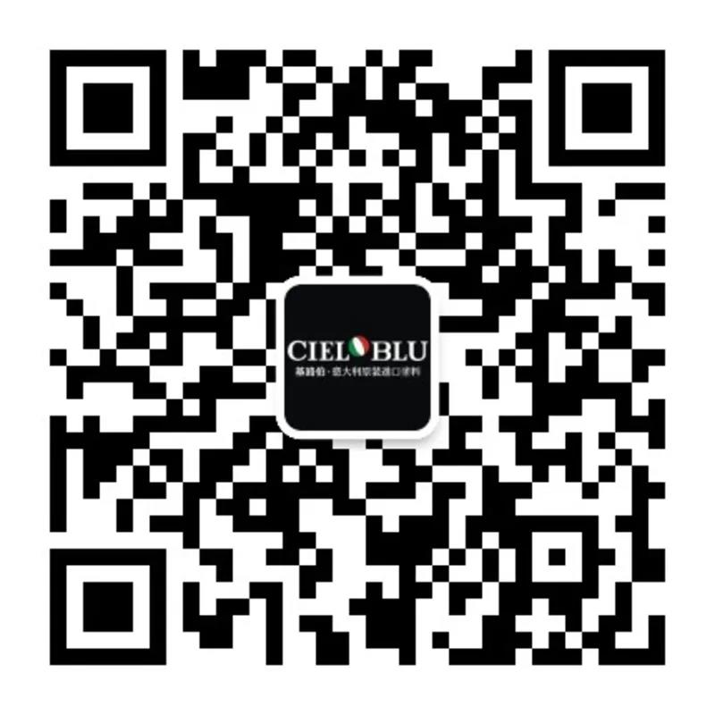 基路伯 ? 大動(dòng)作 | 大師“價(jià)”到，全國(guó)聯(lián)動(dòng)鉅惠登場(chǎng)(圖8)