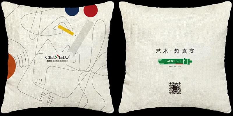 基路伯 ? 大動(dòng)作 | 大師“價(jià)”到，全國(guó)聯(lián)動(dòng)鉅惠登場(chǎng)(圖9)