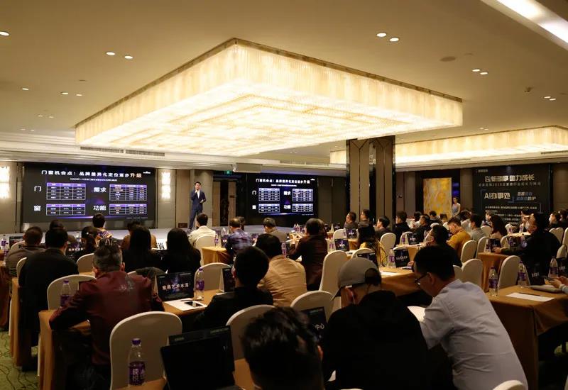 厲害了！基路伯榮膺“百度營(yíng)銷(xiāo)2020泛家居行業(yè)?優(yōu)秀品牌”(圖3)
