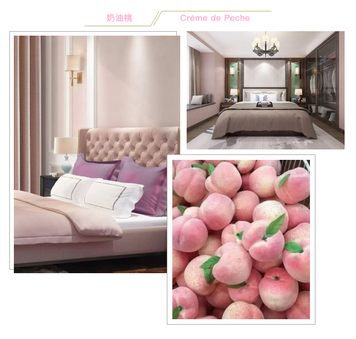 美翻了！CIELOBLU基路伯2019秋冬C位色帶您解鎖更美的家(圖1)