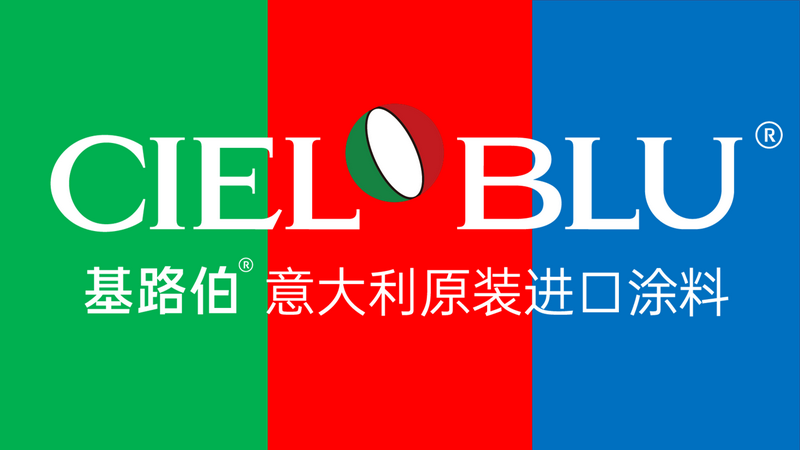 “向往的生活”，也許來自大自然，也許來自CIELOBLU基路伯(圖17)