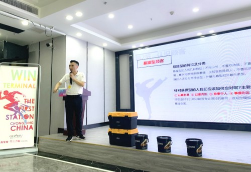 CIELOBLU基路伯商學(xué)院《盈戰(zhàn)終端》落地培訓(xùn)（重慶站）圓滿收官！(圖4)