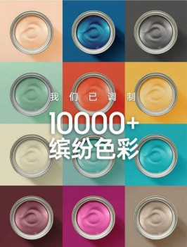 CIELOBLU基路伯簽約平安保險，品質之路再添堅實保障