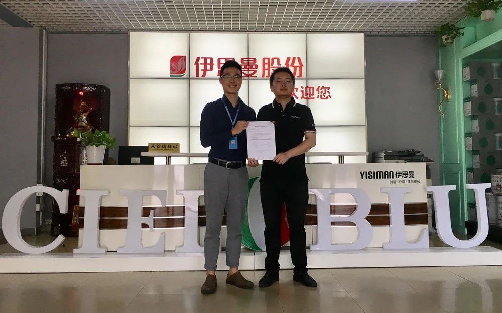 賦能經(jīng)銷商,基路伯(CIELOBLU)攜手三維家構(gòu)筑所見即所得效果營(yíng)銷(圖1) 賦能經(jīng)銷商,基路伯(CIELOBLU)攜手三維家構(gòu)筑所見即所得效果營(yíng)銷(圖1)