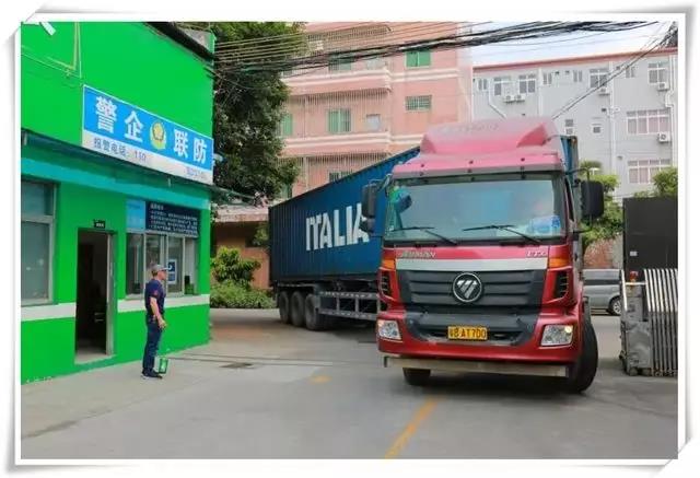 喜訊！意大利CIELOBLU基路伯原裝進(jìn)口涂料第三貨柜來了！(圖1)