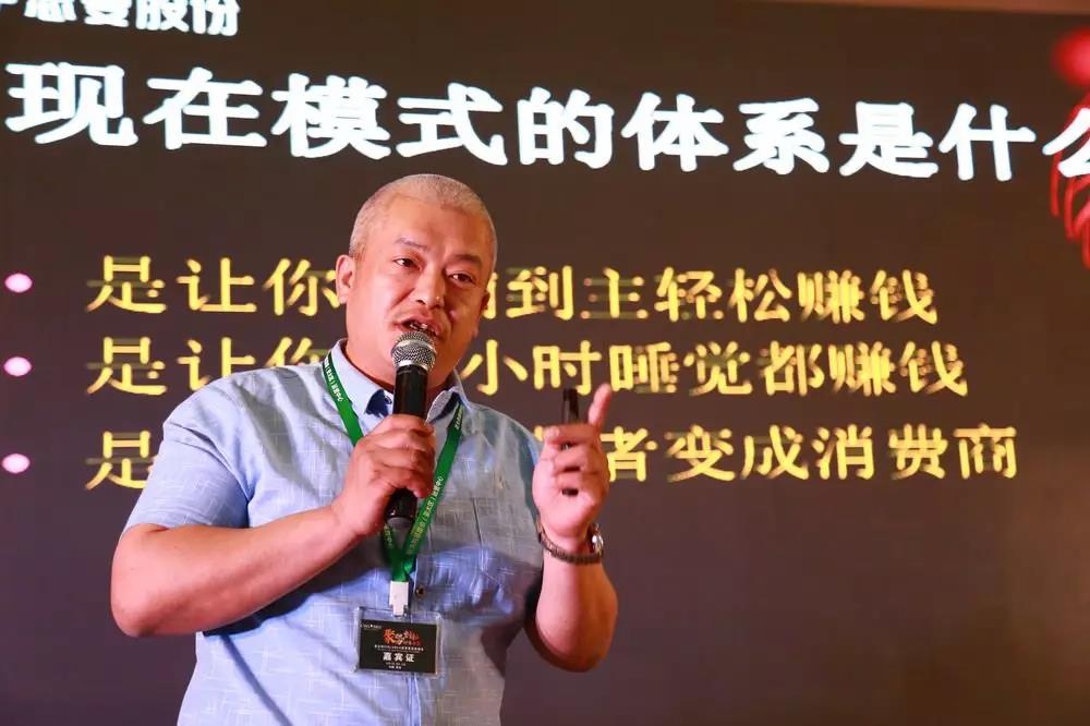 因勢利導(dǎo)！基路伯（CIELOBLU）中國第二家運營中心落戶伊思曼股份山東分公司(圖5)