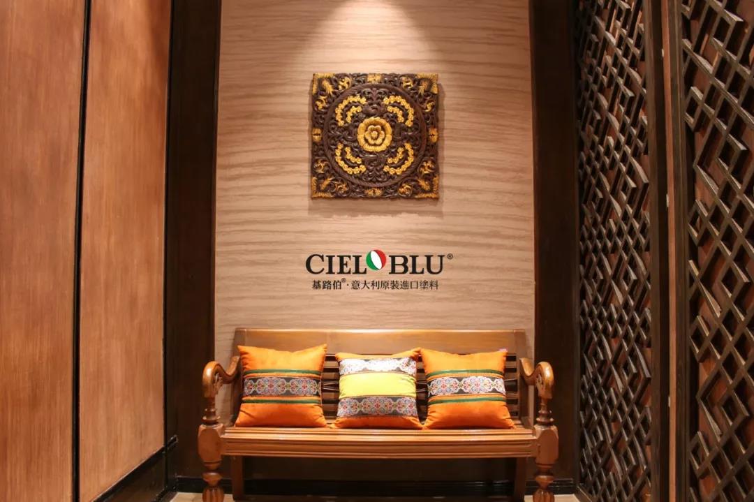 CIELOBLU基路伯佛山運(yùn)營中心牽手品牌一周年，涂裝體驗(yàn)再升級！(圖6)