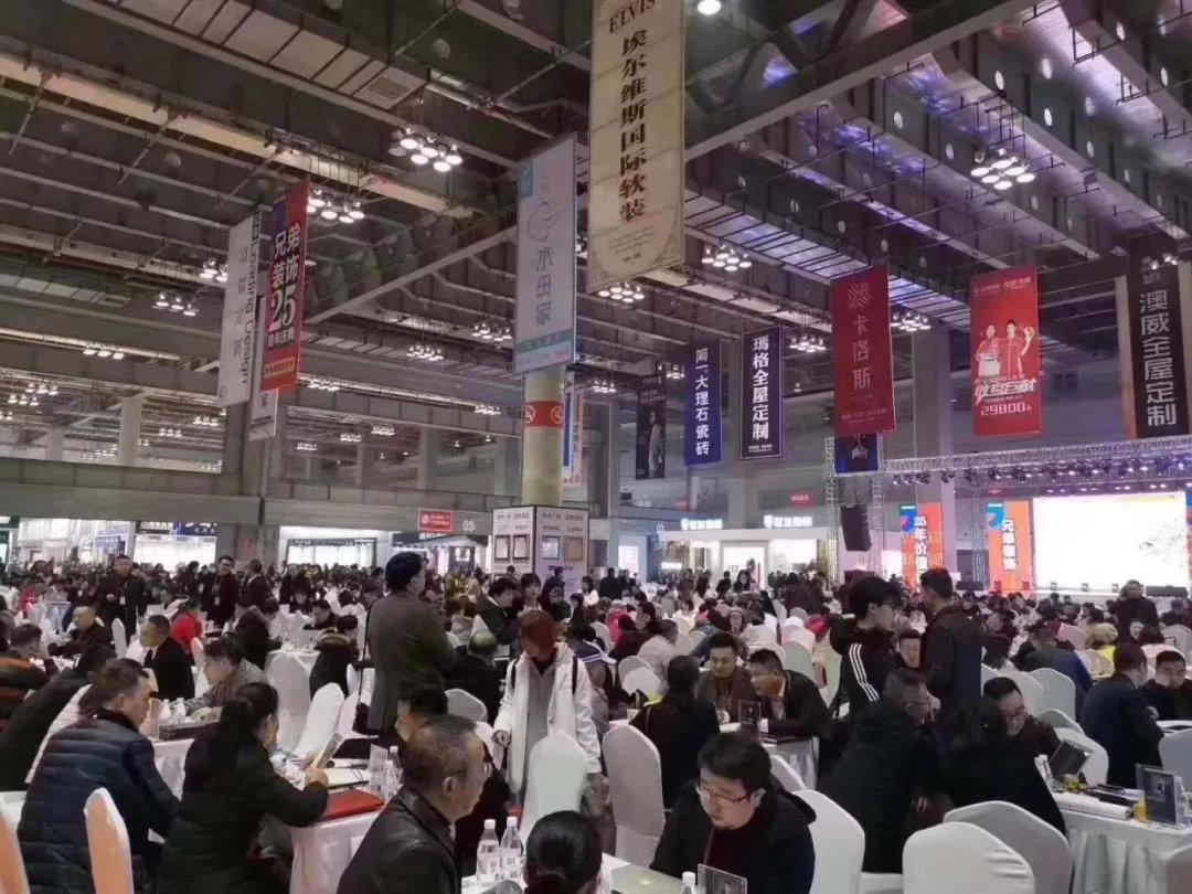 以輕奢 ? 致不凡，CIELOBLU基路伯燃爆2019年度家居行業(yè)盛典!(圖1)