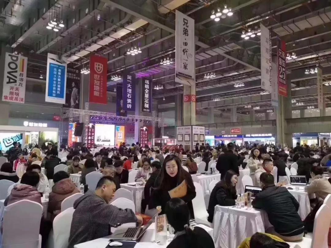 以輕奢 ? 致不凡，CIELOBLU基路伯燃爆2019年度家居行業(yè)盛典!(圖2)