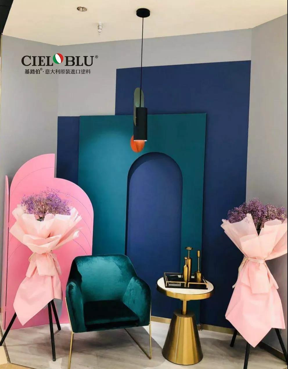 以輕奢 ? 致不凡，CIELOBLU基路伯燃爆2019年度家居行業(yè)盛典!(圖6)
