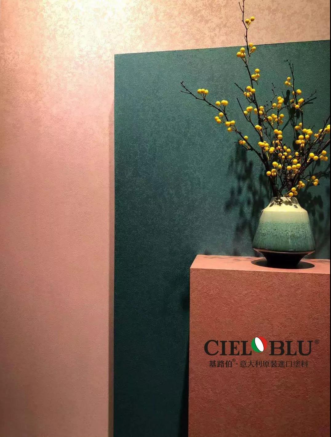 以輕奢 ? 致不凡，CIELOBLU基路伯燃爆2019年度家居行業(yè)盛典!(圖10)
