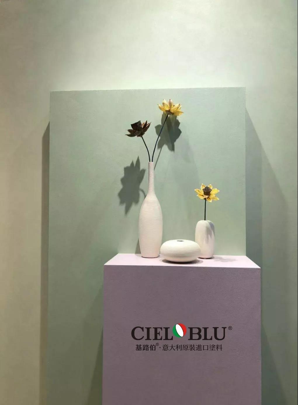 以輕奢 ? 致不凡，CIELOBLU基路伯燃爆2019年度家居行業(yè)盛典!(圖11)