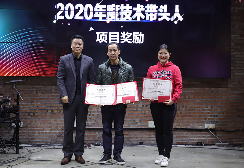 CIELOBLU迎新年會(huì) | 光速年代，基路伯再出發(fā)！(圖7)