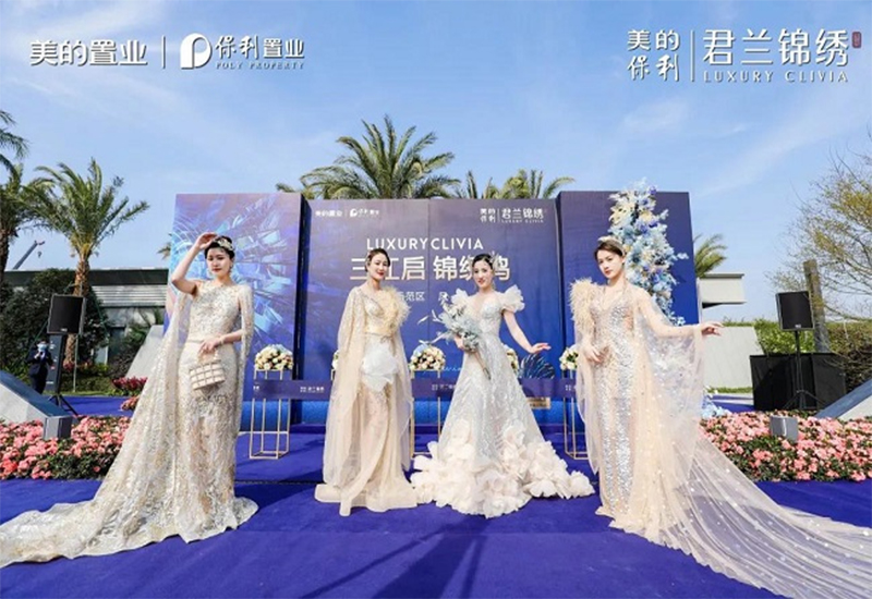 錦繡時(shí)光，優(yōu)雅和鳴 | CIELOBLU基路伯藝術(shù)涂料750㎡實(shí)景案例品鑒(圖2)