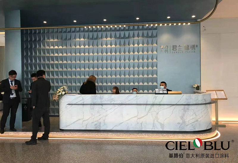 錦繡時(shí)光，優(yōu)雅和鳴 | CIELOBLU基路伯藝術(shù)涂料750㎡實(shí)景案例品鑒(圖4)