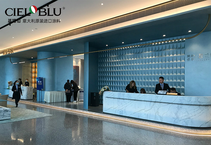錦繡時(shí)光，優(yōu)雅和鳴 | CIELOBLU基路伯藝術(shù)涂料750㎡實(shí)景案例品鑒(圖5)