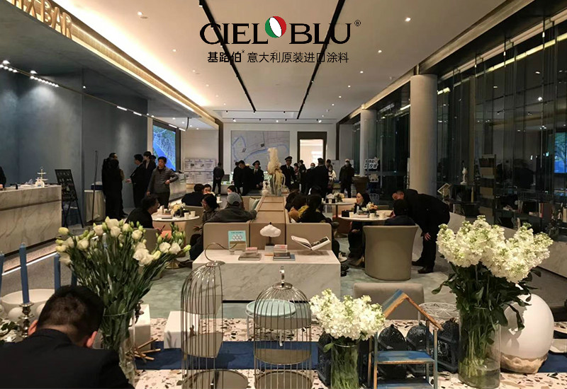 錦繡時(shí)光，優(yōu)雅和鳴 | CIELOBLU基路伯藝術(shù)涂料750㎡實(shí)景案例品鑒(圖10)