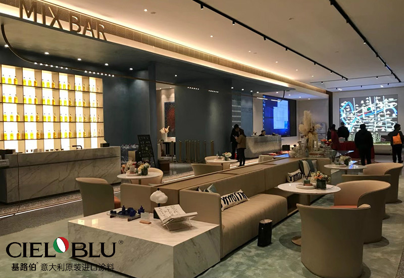 錦繡時(shí)光，優(yōu)雅和鳴 | CIELOBLU基路伯藝術(shù)涂料750㎡實(shí)景案例品鑒(圖11)